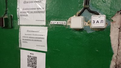 "Найголовніше – санітарний стан" У Дніпрі рятувальники перевіряють доступність і стан укриттів: що виявили "Найголовніше – санітарний стан" У Дніпрі рятувальники перевіряють доступність і стан укриттів: що виявили