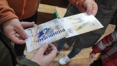 Чемпіонка світу з біатлону зустрілася зі школярами Тернопільщини