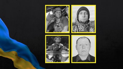 Військові з Чернігівщини, які загинули на війні