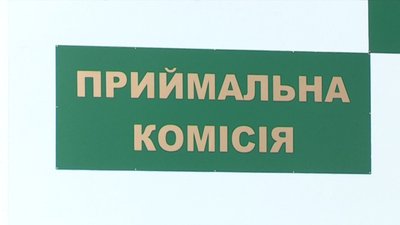 “Комп’ютерні науки зашкалюють”. Сумські виші приймають документи на бюджет “Комп’ютерні науки зашкалюють”. Сумські виші приймають документи на бюджет