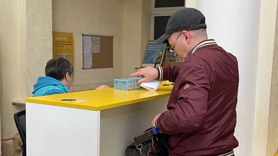 На Полтавщині скоротили кількість поштових відділень, в яких обмінюють лампи: де діє На Полтавщині скоротили кількість поштових відділень, в яких обмінюють лампи: де діє