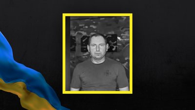 на війні загинув волинянин Василь Карп'юк