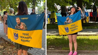 Черкащанка чекала брата з полону два роки