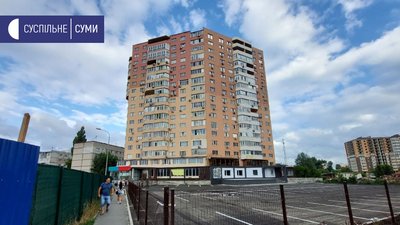 харківська в Сумах