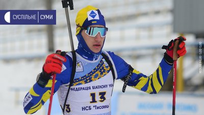 Сумчани посіли перше загальнокомандне місце на юніорському чемпіонаті України з біатлону Сумчани посіли перше загальнокомандне місце на юніорському чемпіонаті України з біатлону