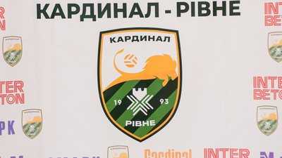Рівненський "Кардинал" показав нову емблему, форму й гравців Рівненський "Кардинал" показав нову емблему, форму й гравців