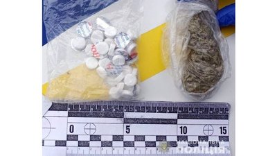 На Рівненщині чоловік запускав дрон з наркотиками: як він це пояснив поліції На Рівненщині чоловік запускав дрон з наркотиками: як він це пояснив поліції