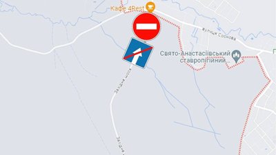 Поминальна неділя в Житомирі: як організують рух транспорту та охорону порядку Поминальна неділя в Житомирі: як організують рух транспорту та охорону порядку