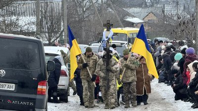 У Кам'янці попрощалися із бійцем Василем Іщенком