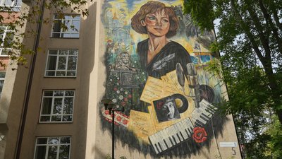 Мурал Квітці Цісик у Миколаєві