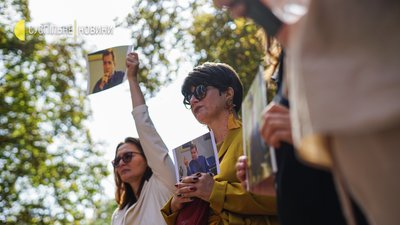 У Києві відбулася акція пам'яті Георгія Гонгадзе