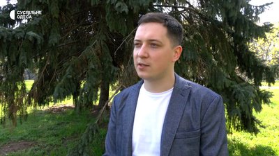 "єОселя": як працює програма на Одещині та за кого проценти платить держава