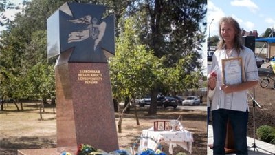 Переможців премії імені Якова Паученка цьогоріч немає