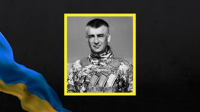 У Богодухові на Харківщині попрощалися із захисником, який загинув у Луганській області