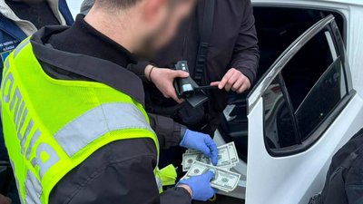 ухилення від мобілізації