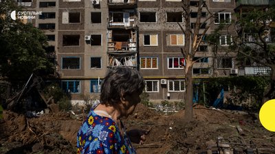 Вторгнення Росії в Україну, день 142. Текстовий онлайн Вторгнення Росії в Україну, день 142. Текстовий онлайн