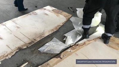 Іноземця, який намагався перевезти до ЄС близько 400 кг героїну, взято під варту Іноземця, який намагався перевезти до ЄС близько 400 кг героїну, взято під варту