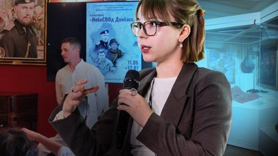 Дарина Підгорна