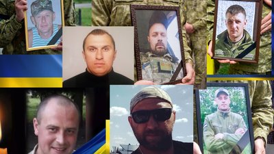 На фото прикордонники, яких посмертно відзначили Державними нагородами. На фото прикордонники, яких посмертно відзначили Державними нагородами.