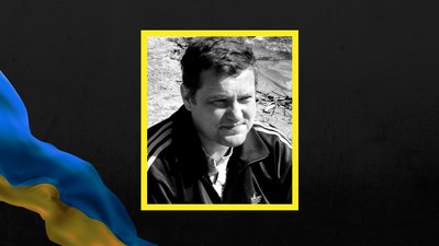 Сергій Шаповал Сергій Шаповал