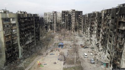 Маріуполь