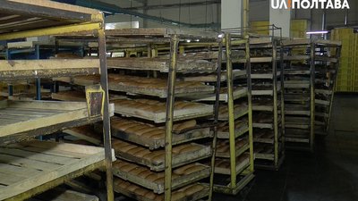 Великодні паски у Полтаві освячуватимуть у пекарнях Великодні паски у Полтаві освячуватимуть у пекарнях