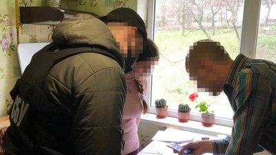 Підтримувала політику РФ: на Черкащині викрили інтернет-агітаторку Підтримувала політику РФ: на Черкащині викрили інтернет-агітаторку