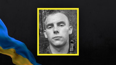 Повідомили про загибель 20-річного військового з Волині