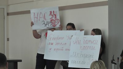 Не відповідає санітарному регламенту: у Новоселівці ліквідують школу