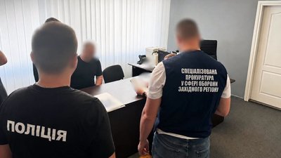 ТЦК, ТЦК та СП, мобілізації, Оберіг, підозра, фіктивна мобілізація, районне ТЦК