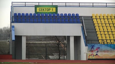 ФК "Полісся" проведе свій перший офіційний матч на оновленому центральному стадіоні Житомира ФК "Полісся" проведе свій перший офіційний матч на оновленому центральному стадіоні Житомира