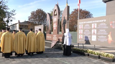 Меморіал в пам’ять про полеглих бійців і зниклих безвісти воїнів 100 ОМБр у Ковелі