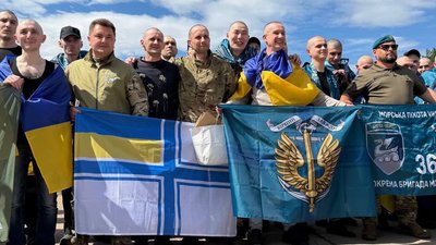 Іван Буну обмін 26 червня 2026