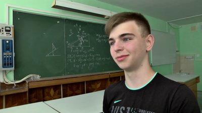 Херсонець Віталій Копцов набрав 200 балів із ЗНО з фізики та математики Херсонець Віталій Копцов набрав 200 балів із ЗНО з фізики та математики