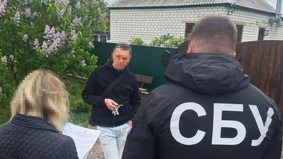 Суд призначив черкащанину шість років за ґратами
