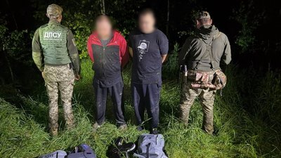 Чоловіки хотіли переплисти Дністер