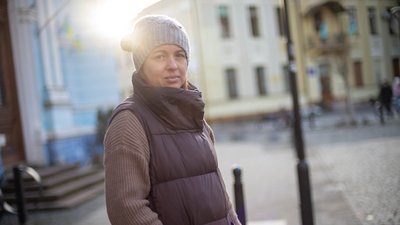 РІЗДВО РІЗДВО