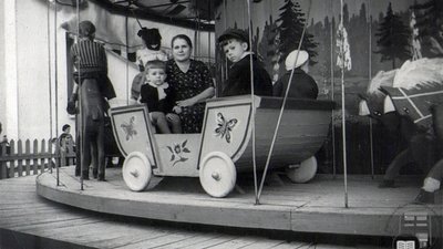 Півник і містечко атракціонів Півник і містечко атракціонів