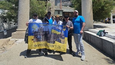 Житомир, Афон, ветерани