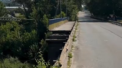 обвалився міст, дорога, гроші, пішоходи, капітальний ремонт
