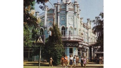 Чому "Черкаси". Походження назви міста — пояснення черкаського історика