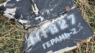"Відбігли на два метри й він ударив", — 18-річний очевидець атаки російських безпілотників на Вінниччині "Відбігли на два метри й він ударив", — 18-річний очевидець атаки російських безпілотників на Вінниччині