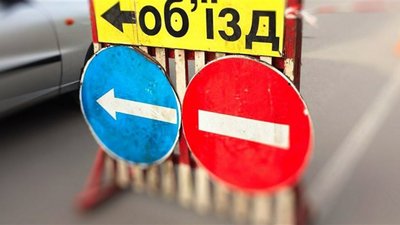 У Чернігові перекриють рух на двох вулицях Старої Подусівки через будівництво каналізації