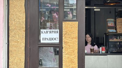 Наслідки масованої російської атаки на Київ 24 травня 2026 року