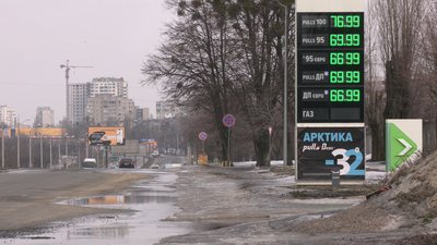 АЗС у Харкові