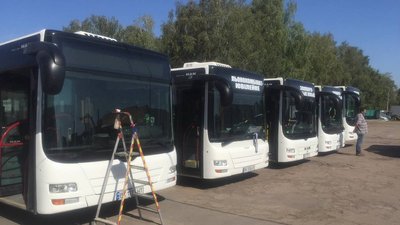 18 протестували і привезли ще сім: у Рівному через конкурс визначили перевізників на великогабаритні автобуси 18 протестували і привезли ще сім: у Рівному через конкурс визначили перевізників на великогабаритні автобуси