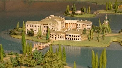 Ювілей Ричкова Ювілей Ричкова