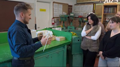 курси, побутовий ремонт