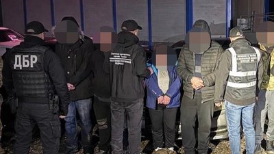 ДБР, правоохоронці, кордон