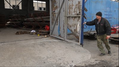 Оріхівсільмаш Оріхівсільмаш